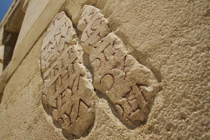 _MG_5756_kirjastonseina